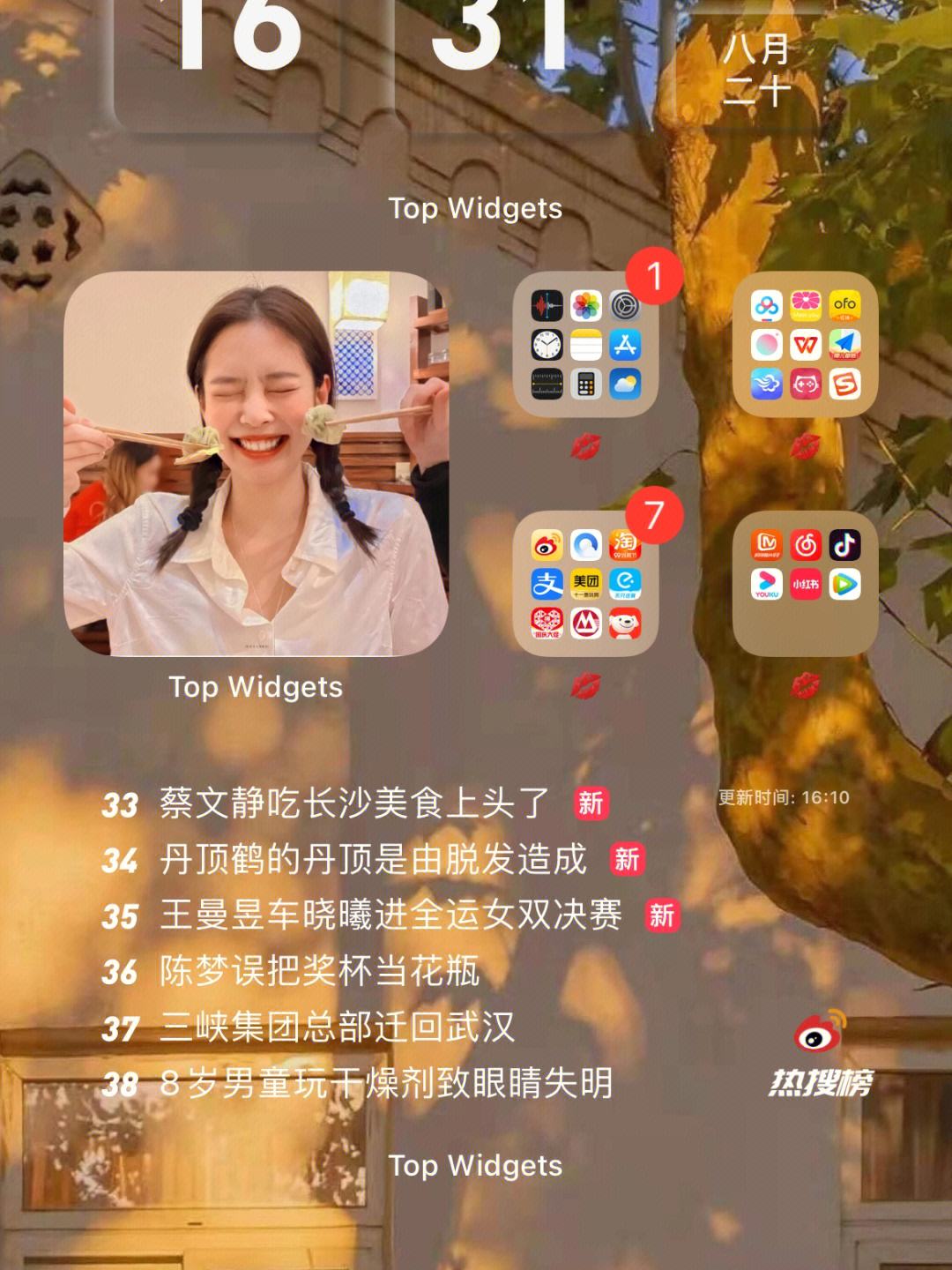 [苹果手机怎么登陆instagram账号]苹果手机怎么登陆instagram账号图解