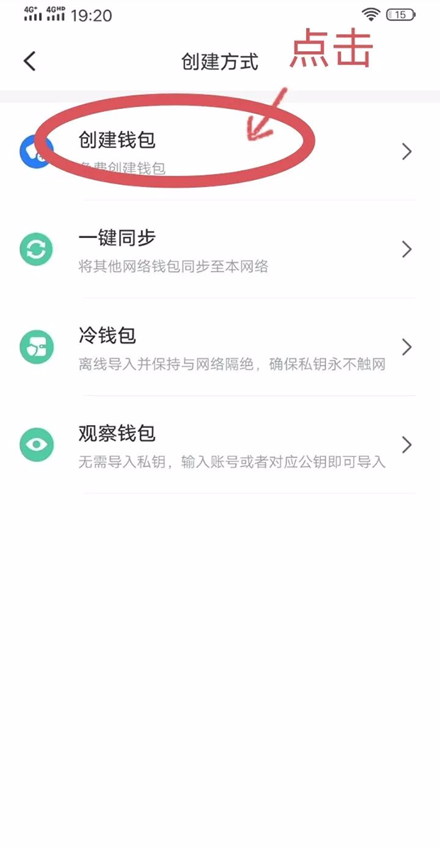 [tp钱包怎么下载不了]tp钱包为什么看不到钱