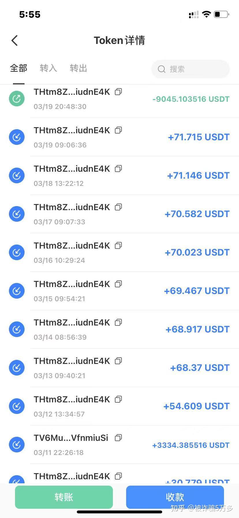 [中国不支持tp钱包的原因]为什么中国不可以用tiktok