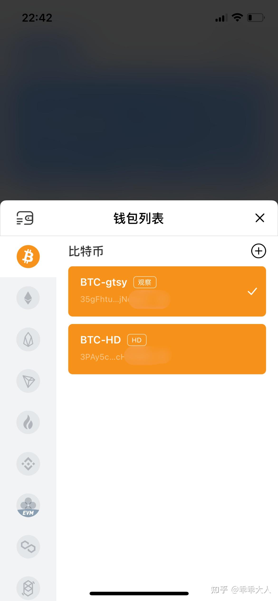 [TP钱包app下载]tp钱包app下载链接