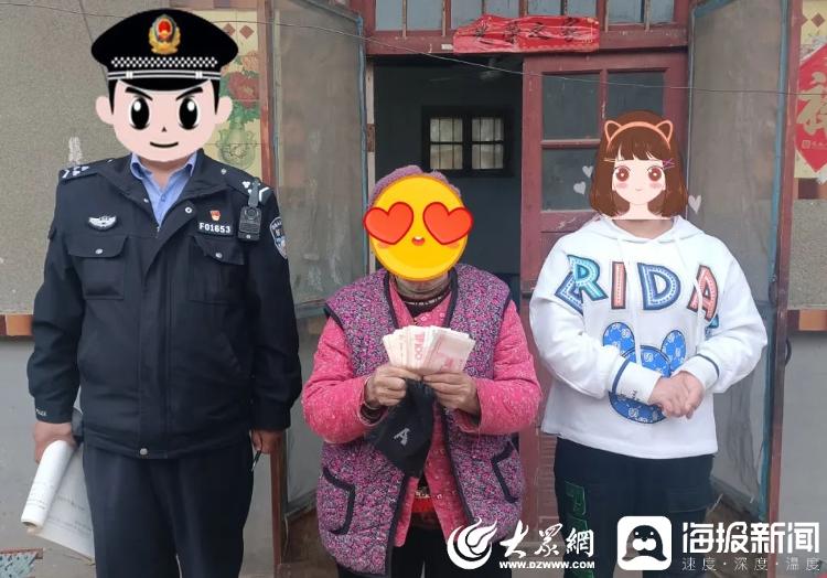 [冷钱包被盗了二十多万]冷钱包资产被盗能查到吗