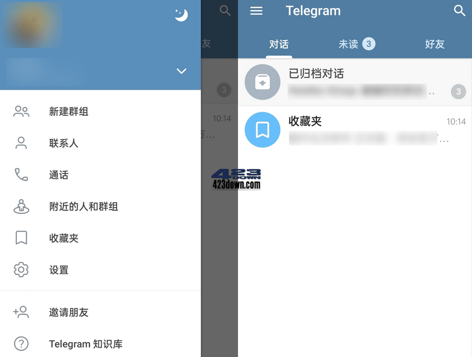 [telegeram群怎么拉人]telegram怎么拉别人进讨论组