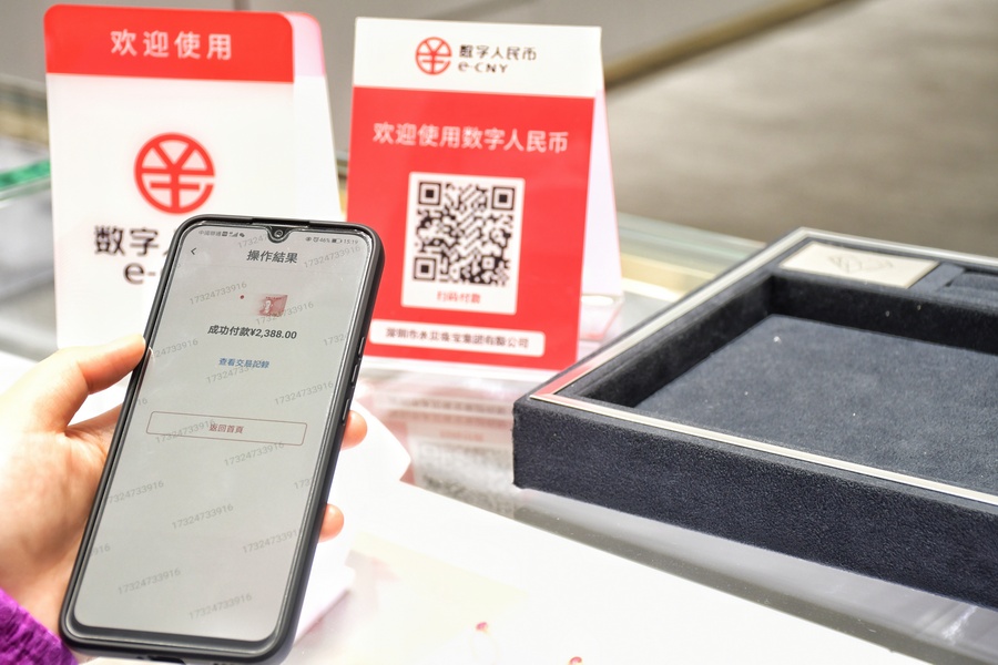 [最好的数字钱包]数字钱包排名前十