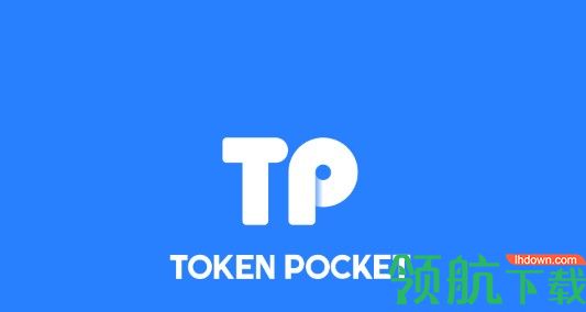 [tp钱包地址]tp钱包地址怎么看
