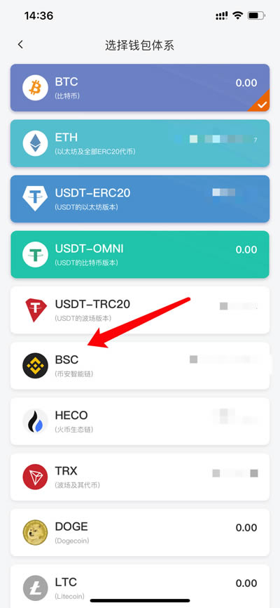 [钱包地址大全]钱包地址app