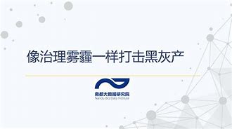 [telegeram灰产]telegeram灰产群