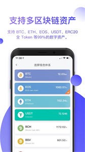 [metamask钱包app]Metamask钱包没有波场链吗