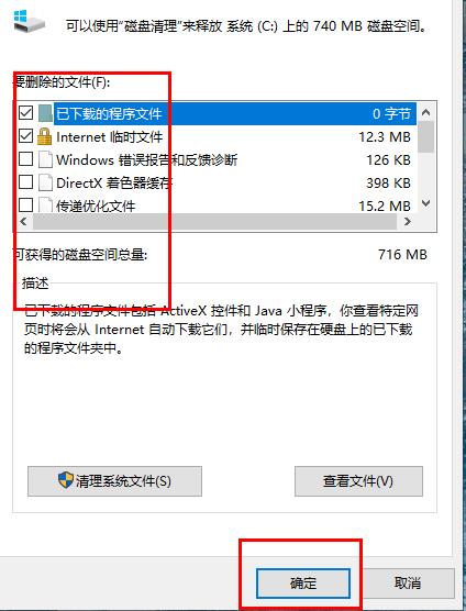 [电报怎么清理]电报怎么清理内存数据