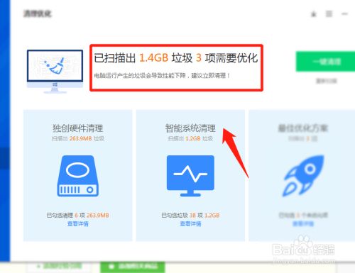 [电报怎么清理]电报怎么清理内存数据