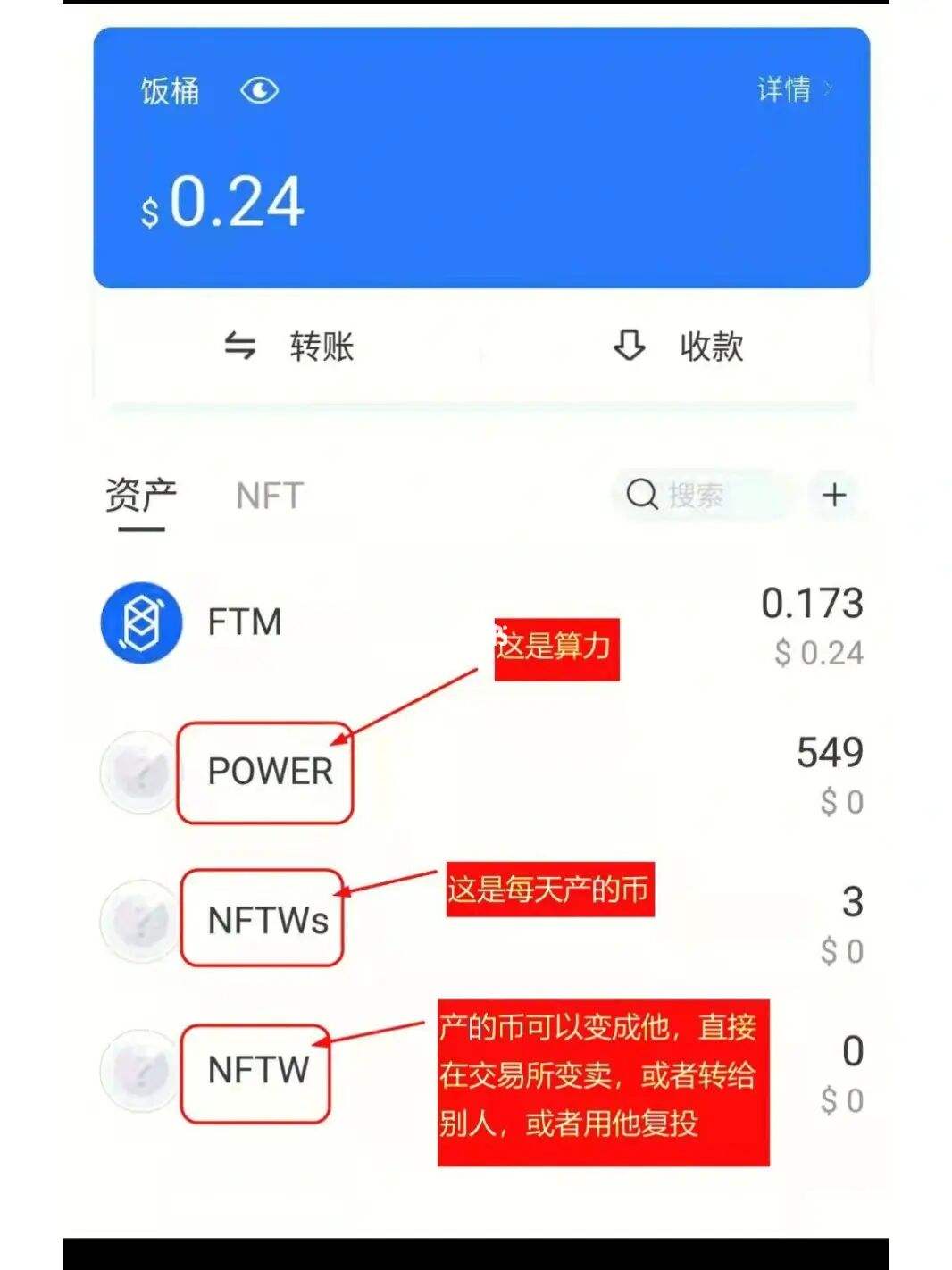 [tp钱包被列为危险]tp钱包在中国合法吗