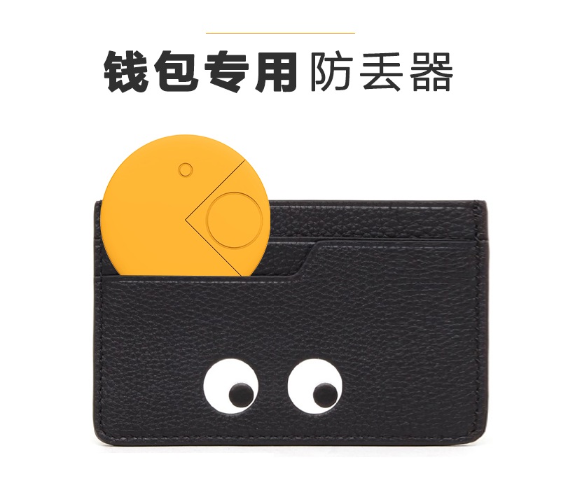 [钱包丢了怎么办]梦见钱包丢了怎么办