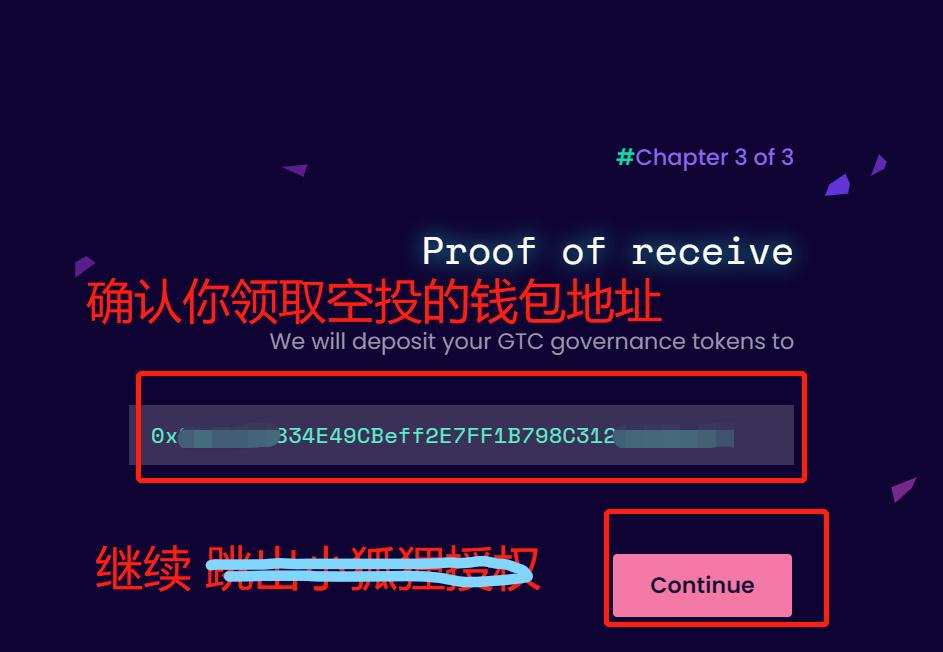 [小狐狸钱包怎么添加代币合约]小狐狸钱包如何添加matic