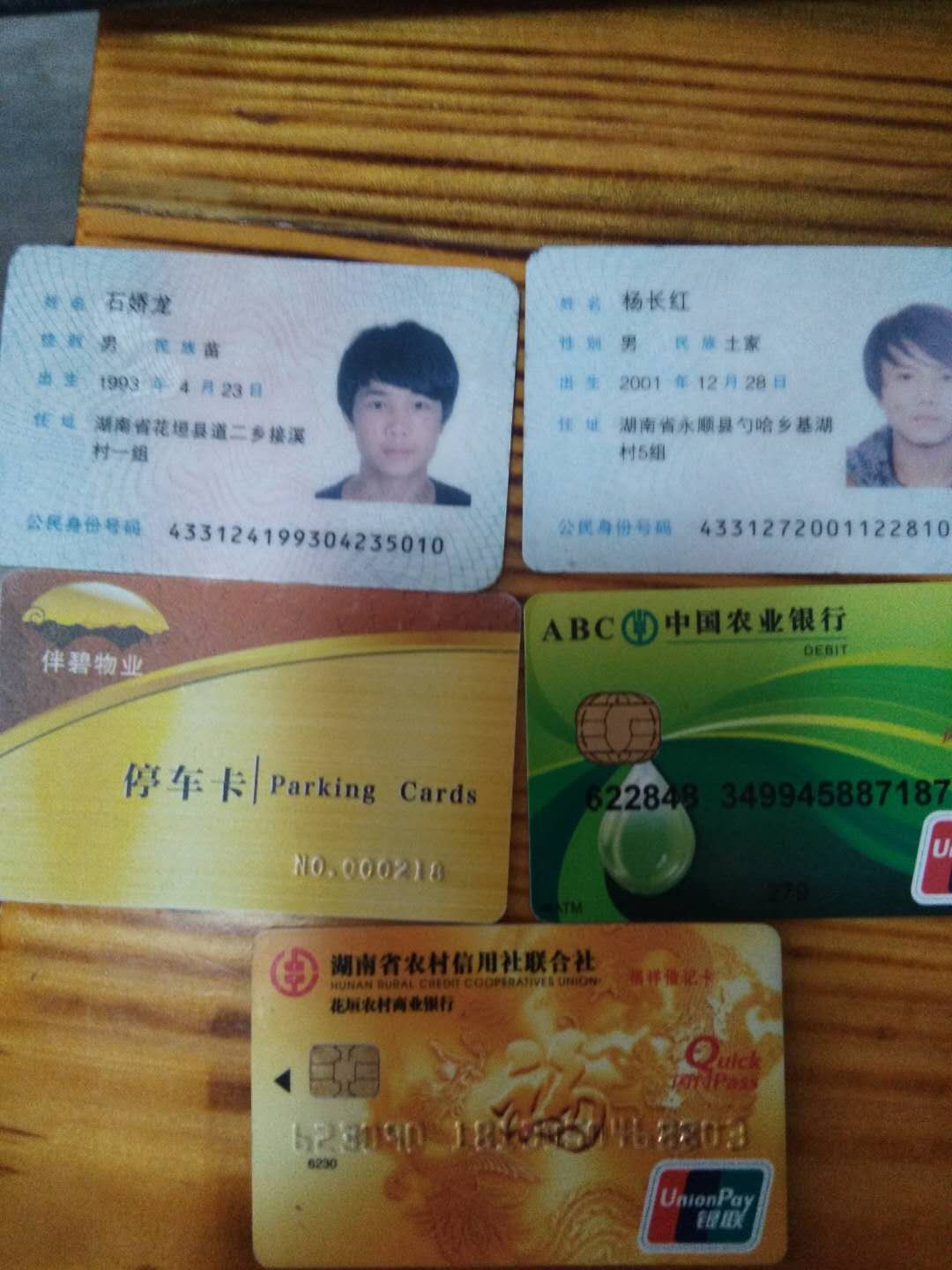 [在中国有哪种货币钱包]在中国有哪种货币钱包可以用