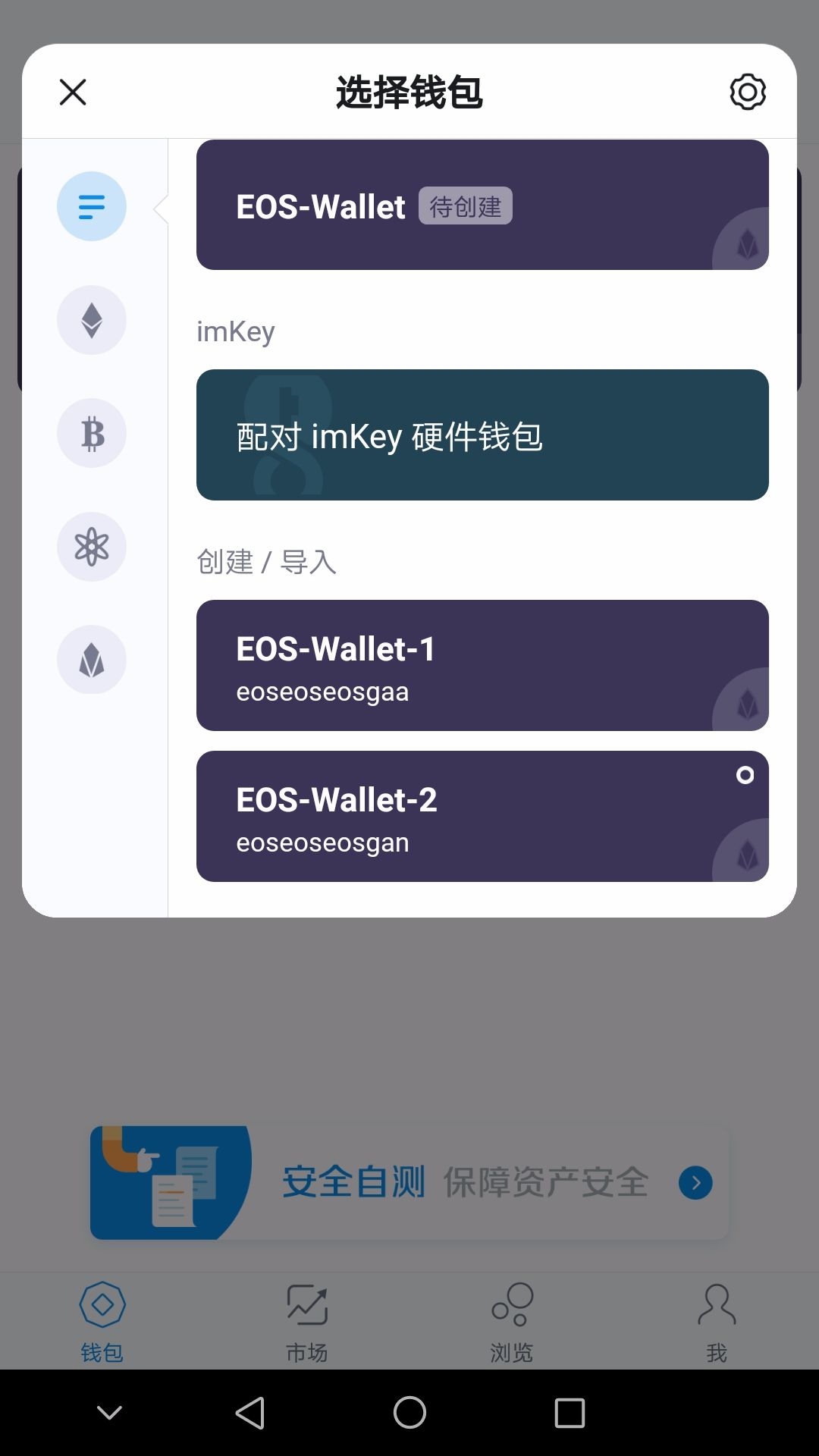[小狐狸钱包助记词怎么导入]小狐狸钱包助记词怎么导入手机版