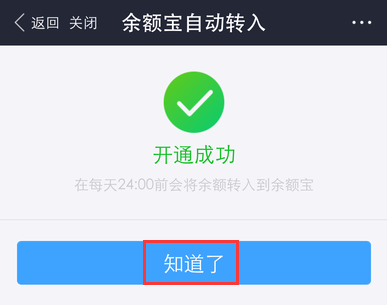 [支付宝钱包在哪里找]支付宝钱包在哪里找出来
