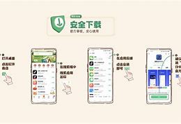 imtoken官网钱包安装出现报警的简单介绍