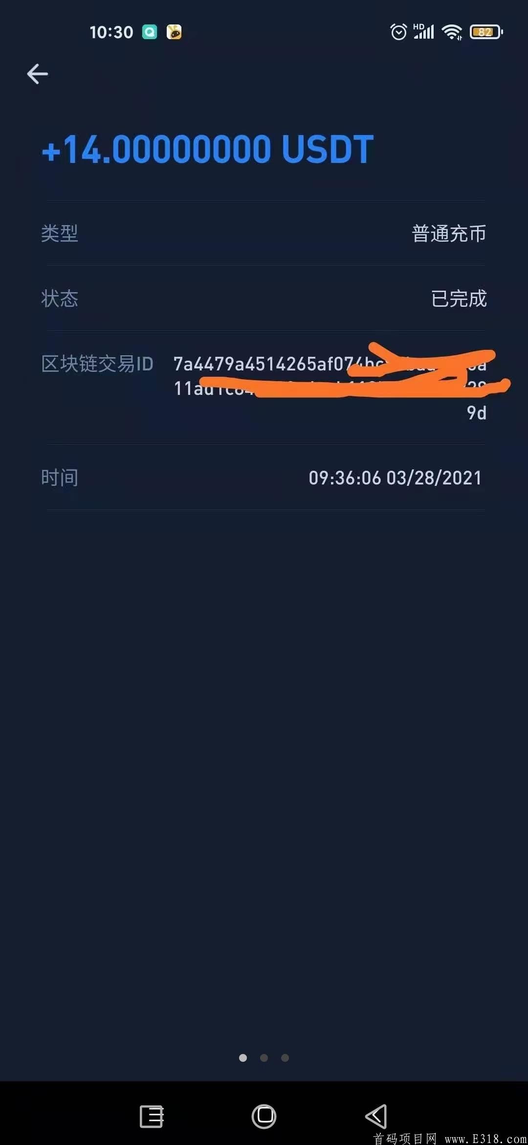 [为什么用usdt交易]usdt为什么买比卖便宜