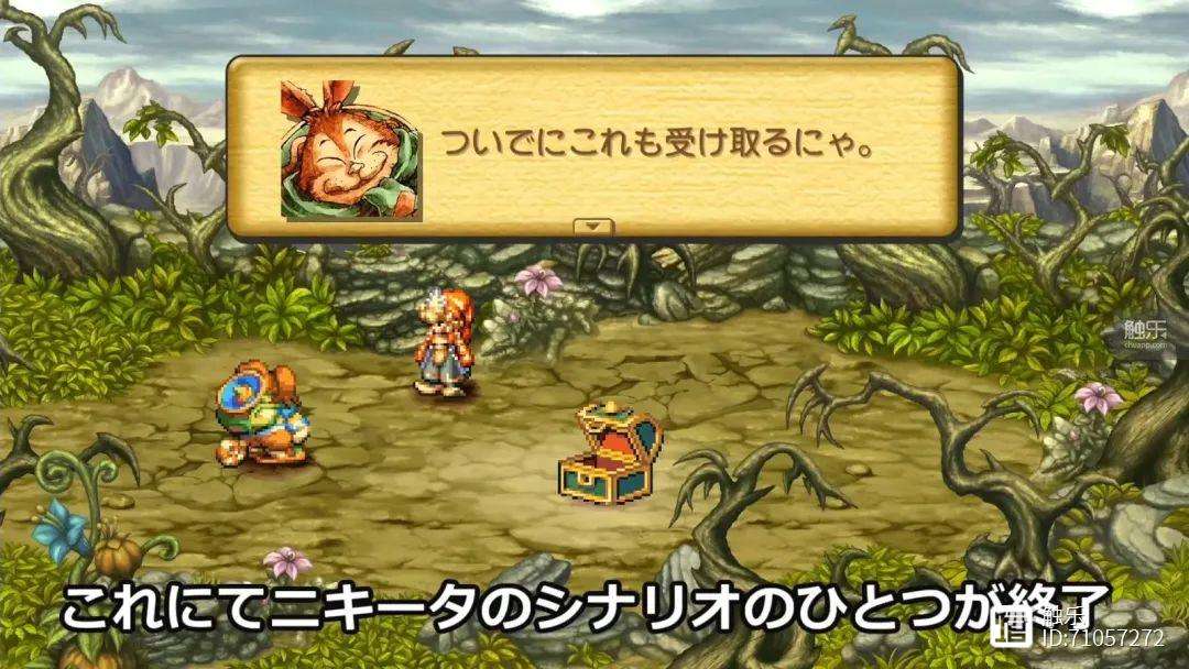 [TP钱包挖EIDOS流程]tp钱包绑定中本聪教程视频