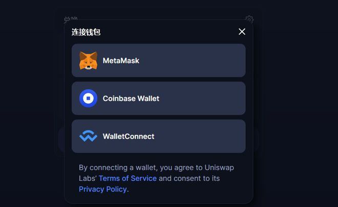 [metamask下载官网app]metamask download