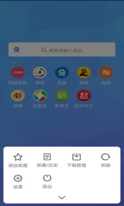 [手机常用的软件有哪些]手机常用的软件有哪些功能