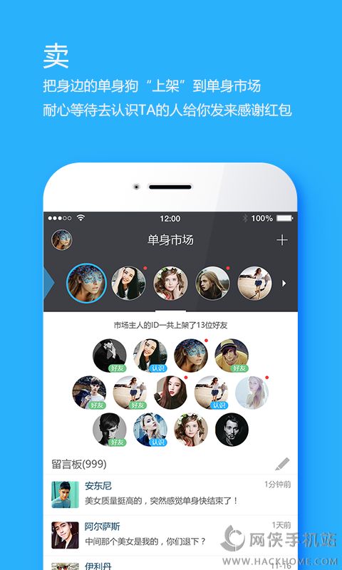 [telegraph社交软件下载]telegraph app download