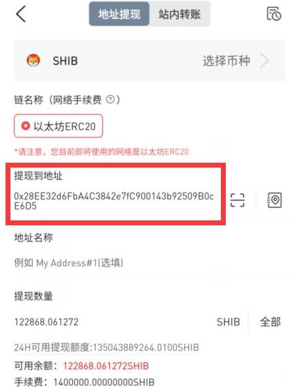 [钱包地址交易所地址]交易所钱包地址可以挖矿吗