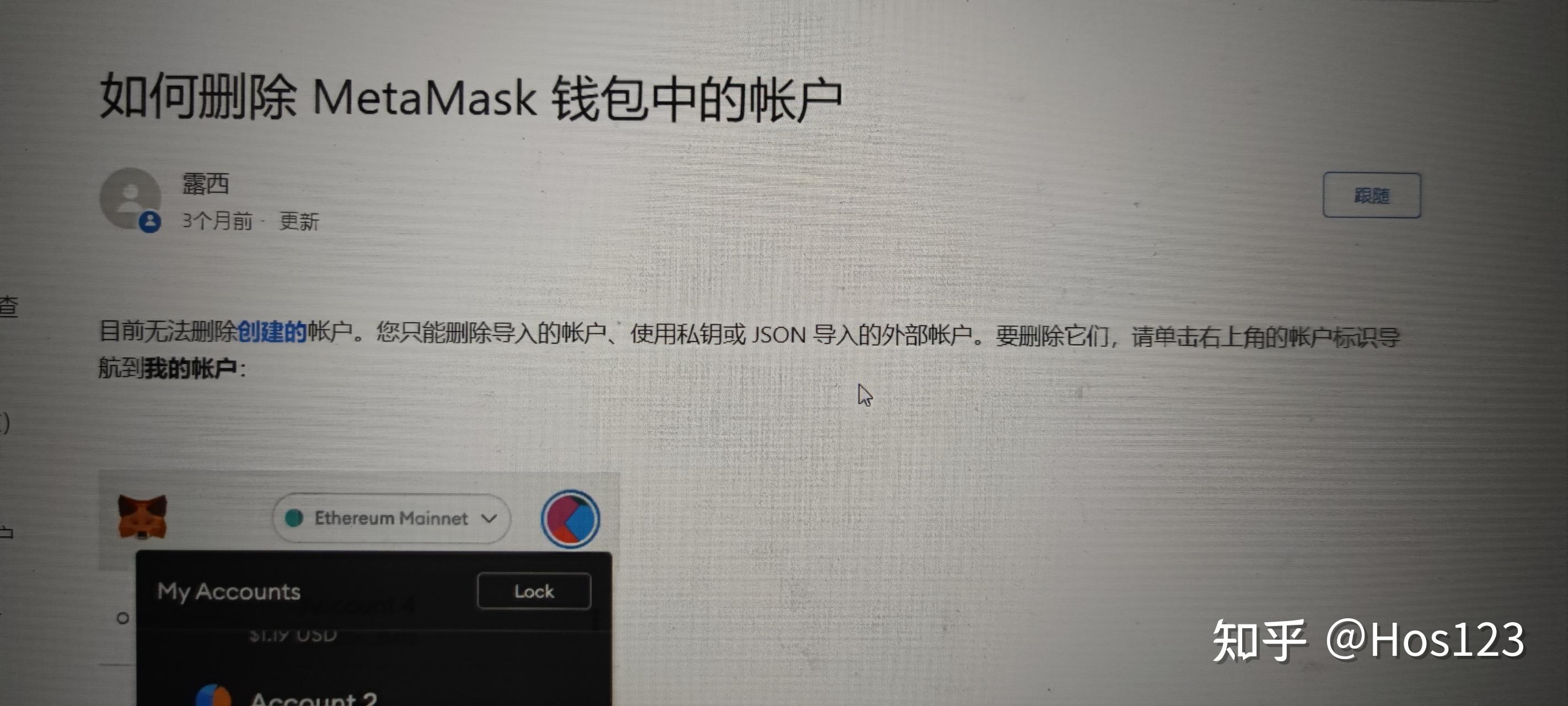 [小狐狸钱包用户数量]小狐狸钱包支持的币种