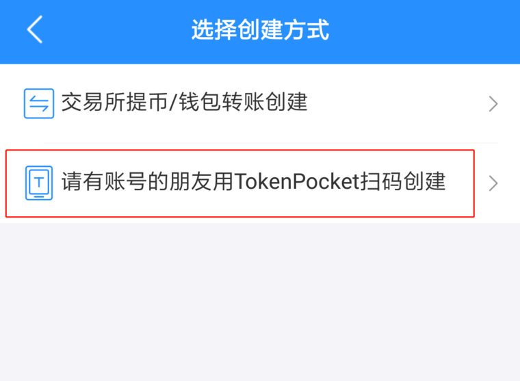 [tp钱包的地址]tp钱包地址别人知道了
