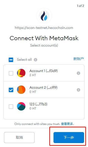 [metamask小狐狸官网]metamask小狐狸钱包官网