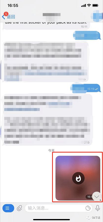 [telegram怎么查看文件]如何提取telegram里的文字