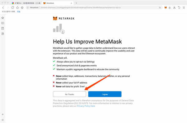 [metamask如何导入钱包]metamask钱包怎么转到交易所