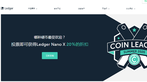 [比特币钱包官网]比特币钱包官网入口