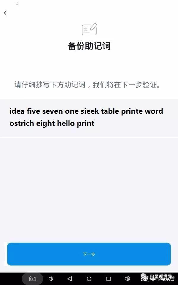 [tp钱包禁止大陆用户]tp钱包禁止大陆用户怎么解决