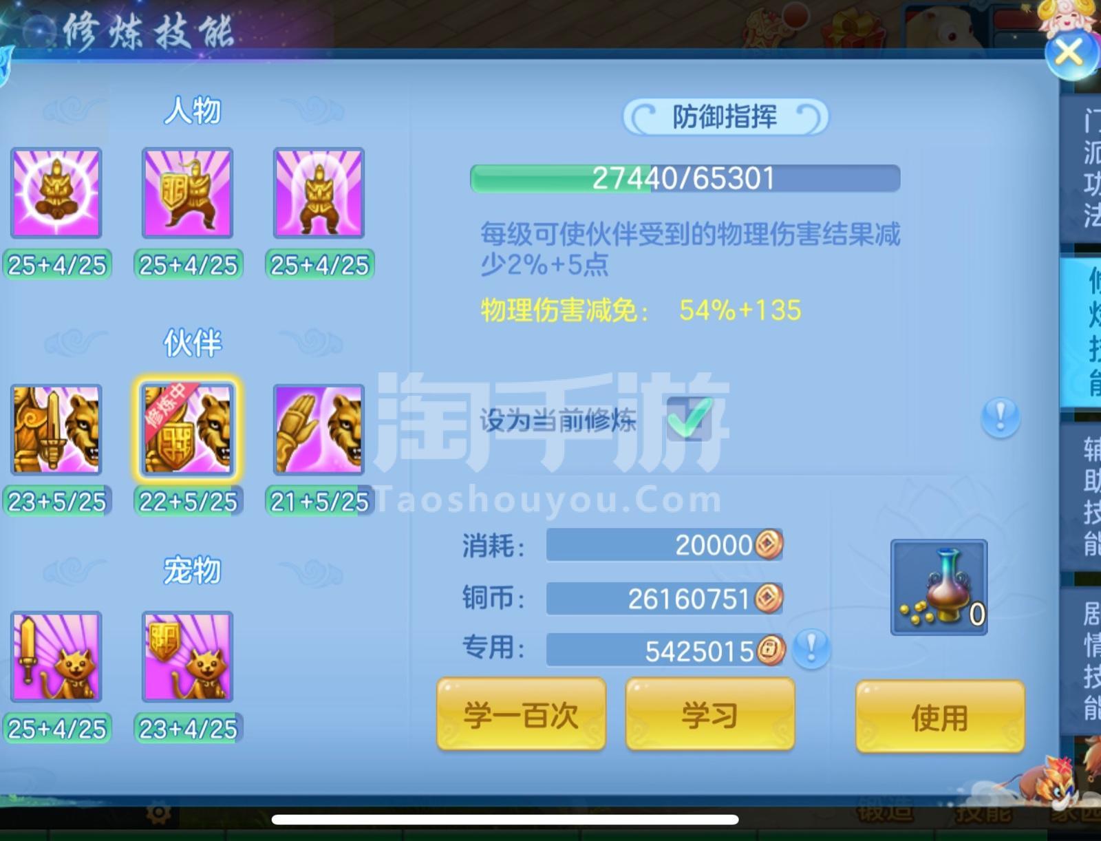 [TG解封邮箱]gm163解封
