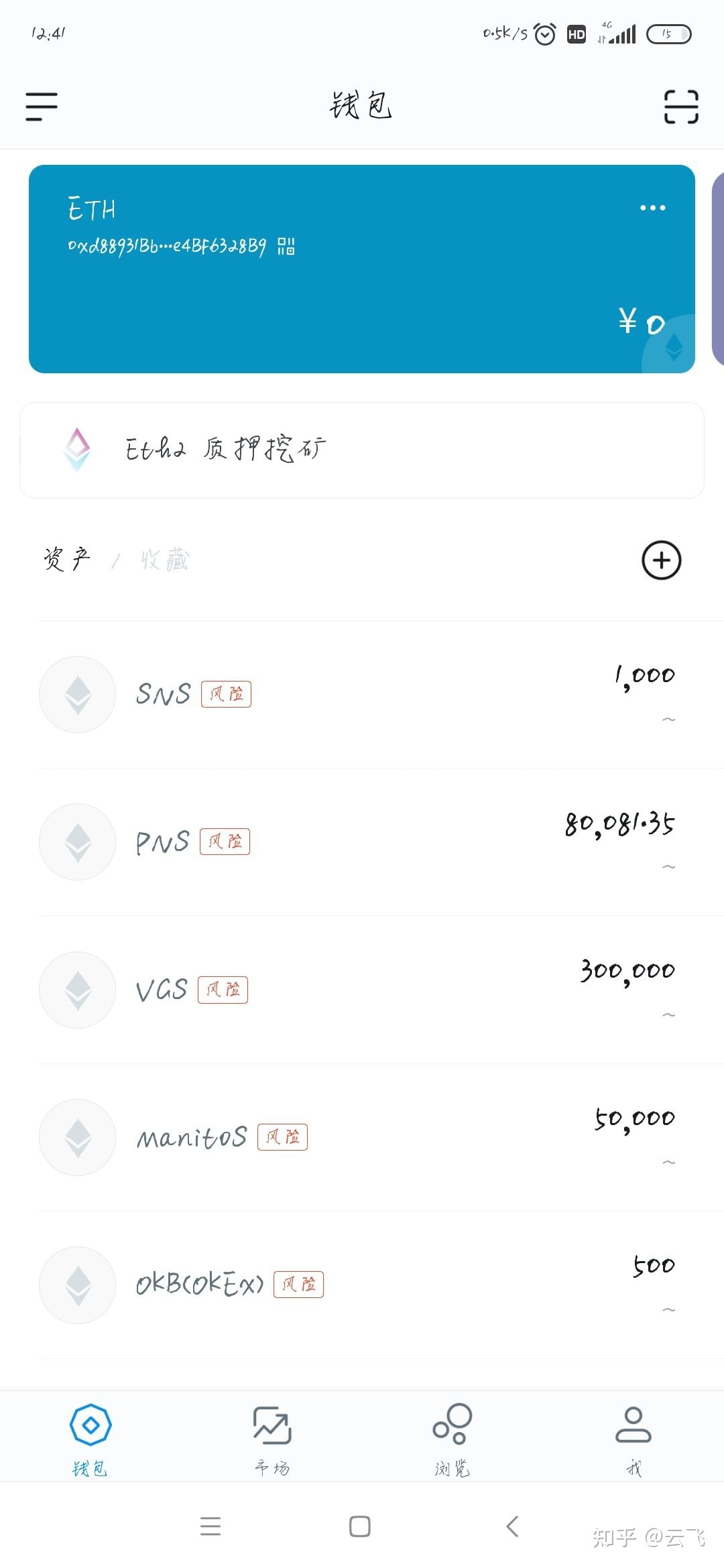 [如何创建多个im钱包]如何创建多个im钱包账户