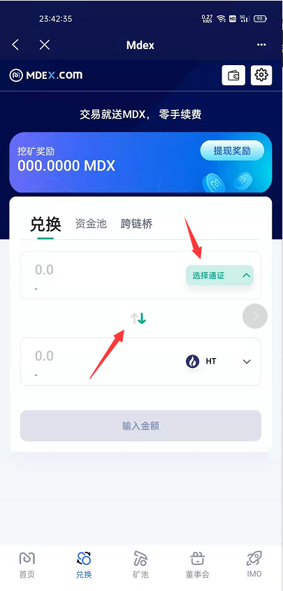 [怎么下载TP钱包]tp钱包官方网站下载