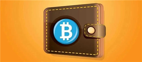 [比特币钱包客户端]比特币官方钱包客户端是?