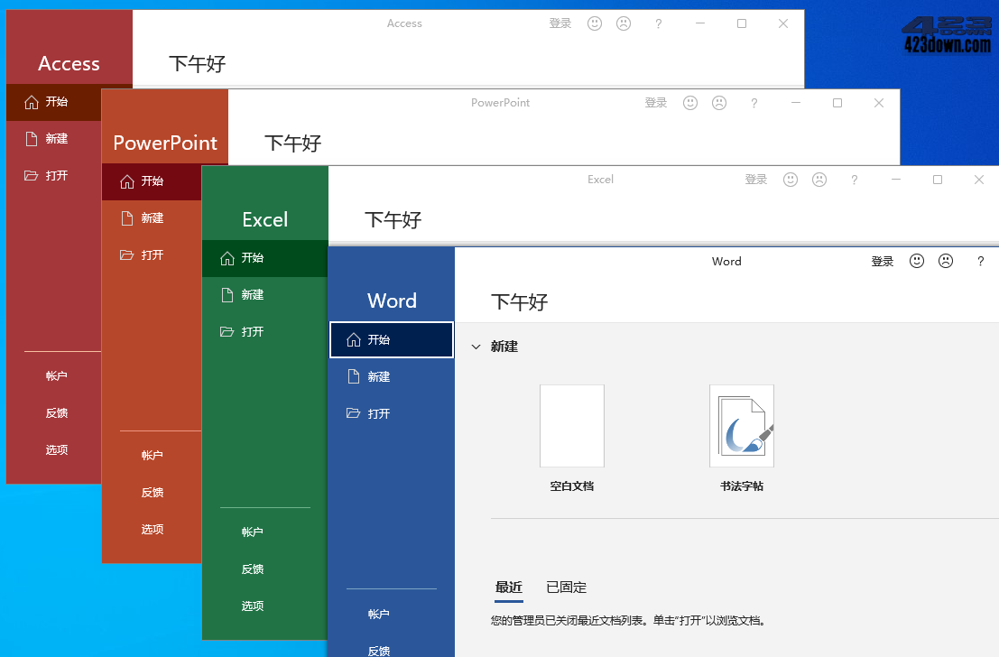[telegreat中文官方版2021]telegreat中文官方版下载加速器