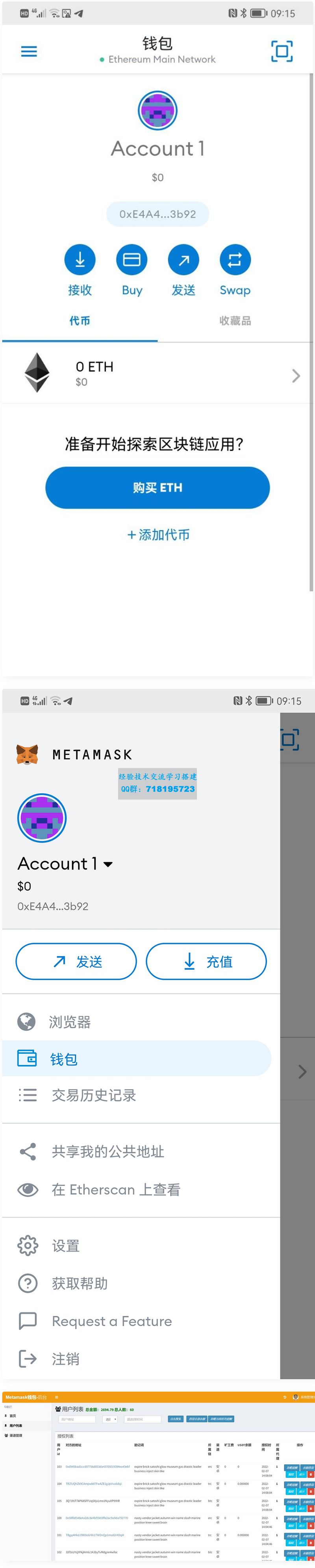 [metamask小狐狸钱包官网]metamask小狐狸钱包官网513版本