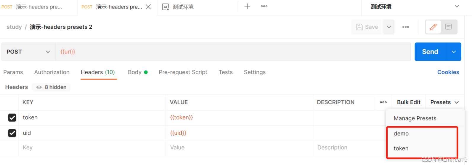 [token官网下载]token app下载