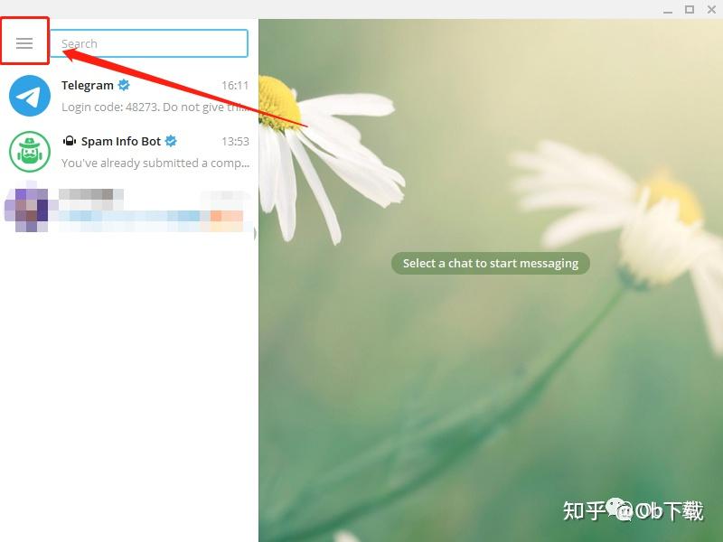 telegeram怎么加入频道的简单介绍