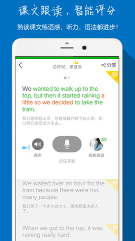 [飞机聊天软件app下载苹果]中文版飞机app聊天软件下载