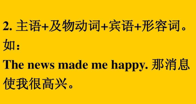[tourists什么词性]tourists是什么单词
