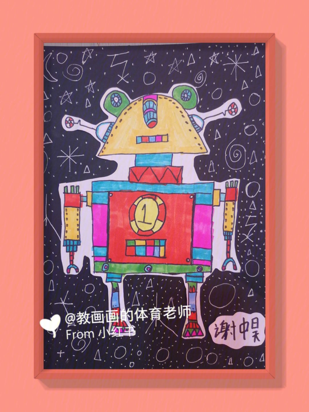 [telegeram上的机器人]telegram的机器人怎么用