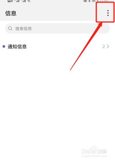 [注册飞机收不到验证码怎么办]注册飞机收不到验证码怎么办理
