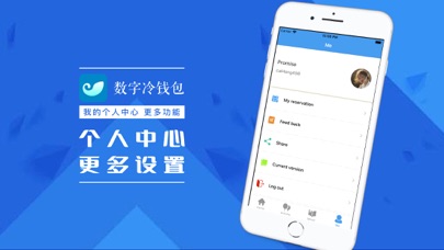 [imtoken快讯]imtoken zec