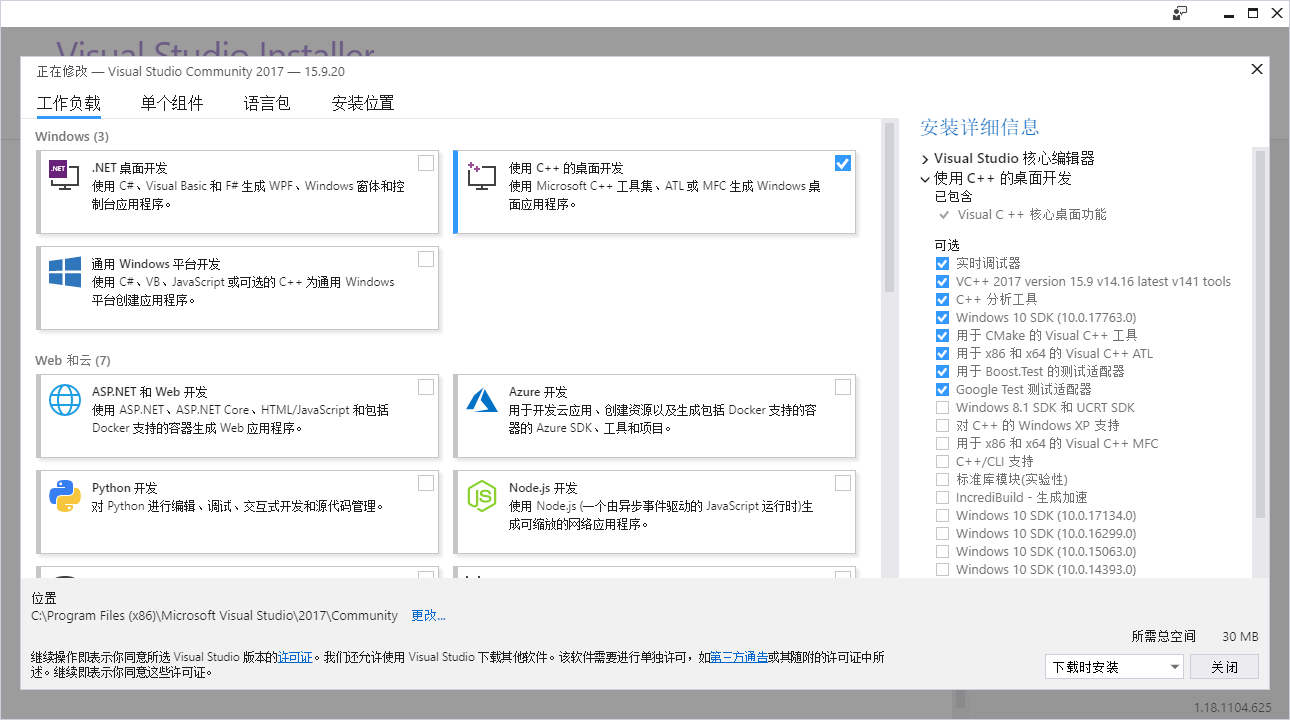 [telegram语言包制作]telegram怎么扫二维码