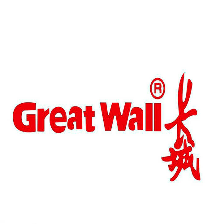 [greatwall]greatwall什么牌子
