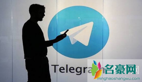 [telegram游侠网]telegraph官网版下载