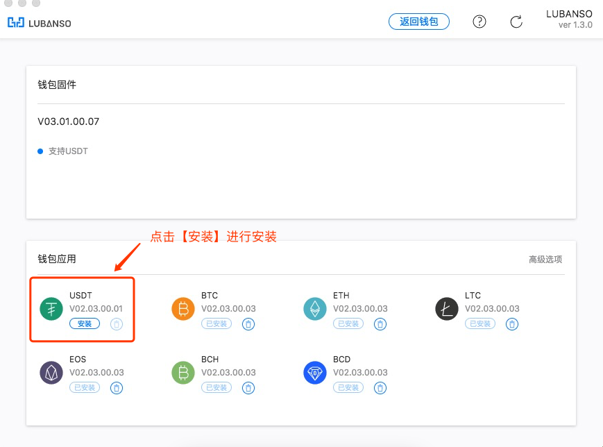 [imtokenusdt转账]imtoken转账手续费怎么算